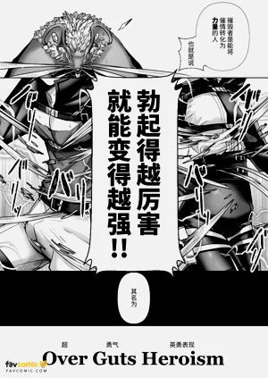 第49页图