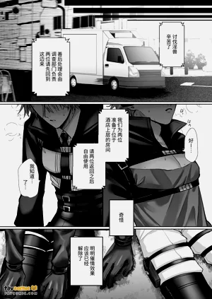 第59页图