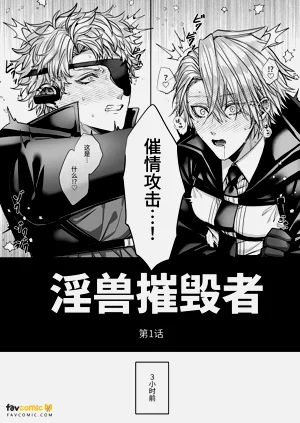 第6页图