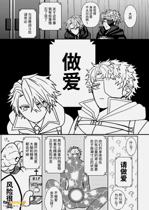 第61页图