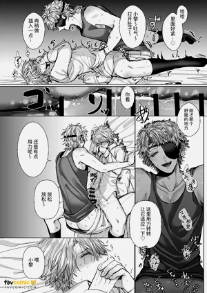 第68页图