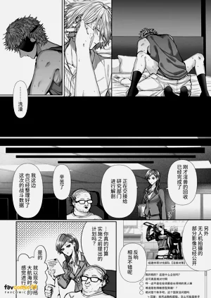 第74页图