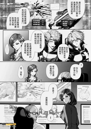 第75页图