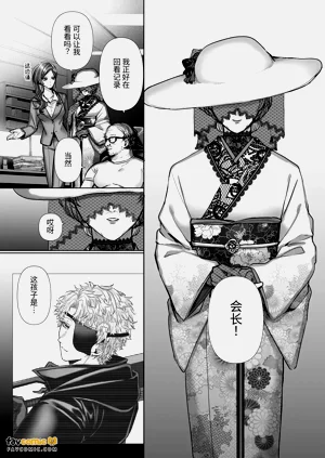 第76页图