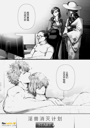 第79页图