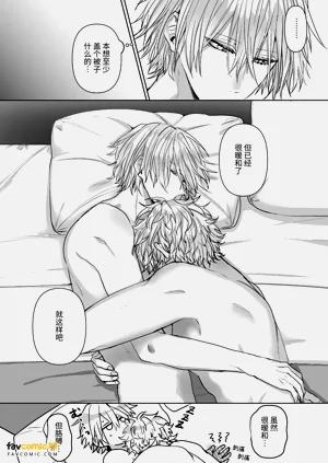 第85页图