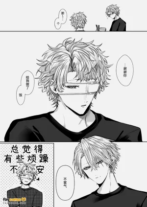 第91页图