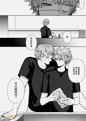 第92页图