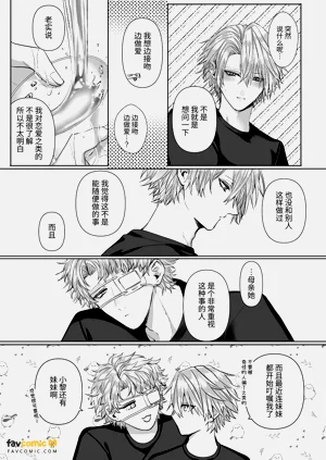 第93页图
