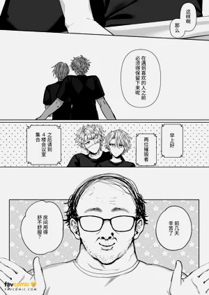 第94页图