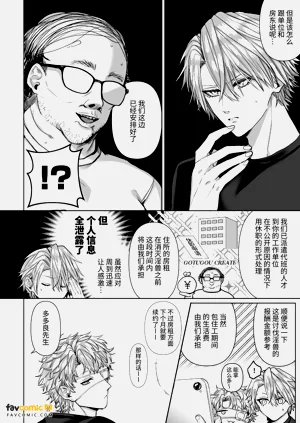 第96页图