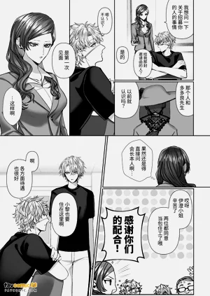 第97页图