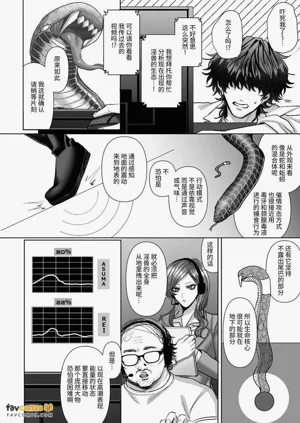 第10頁圖