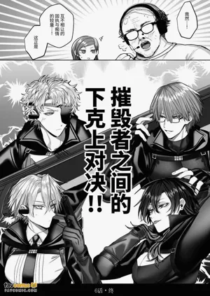 第103頁圖