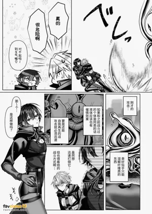 第107頁圖