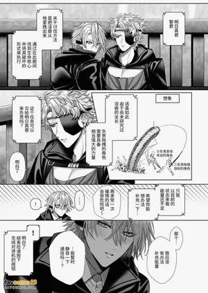 第11頁圖