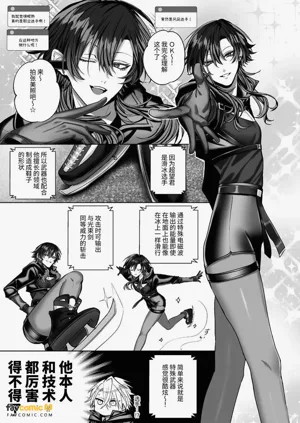 第111頁圖