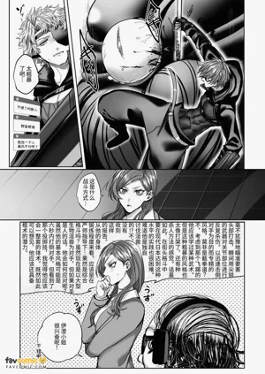 第117頁圖
