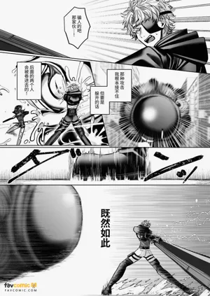 第119頁圖