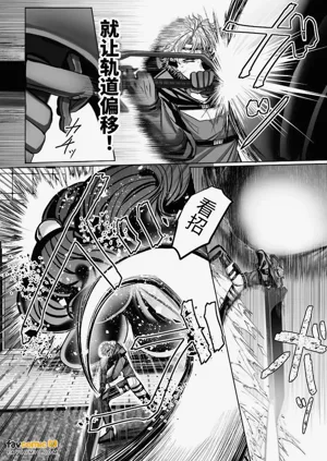 第120頁圖