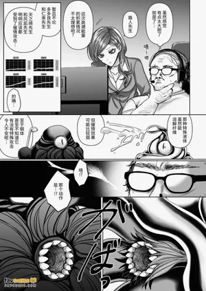 第123頁圖