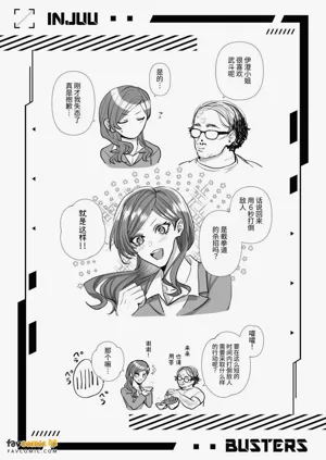 第150頁圖