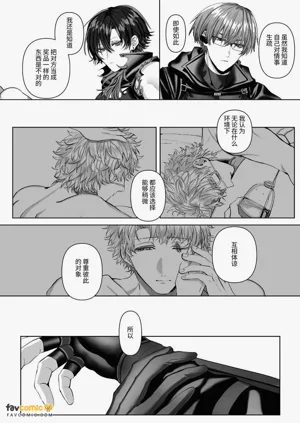 第152頁圖