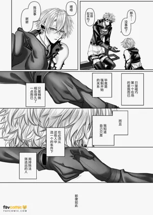 第156頁圖