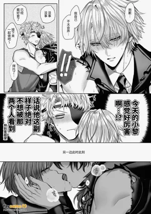 第161頁圖
