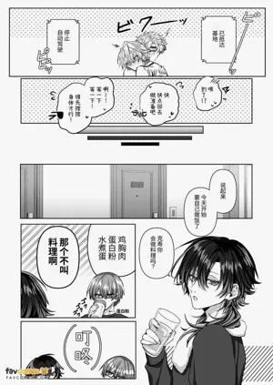 第176頁圖