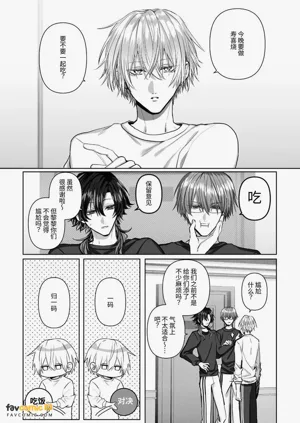 第177頁圖