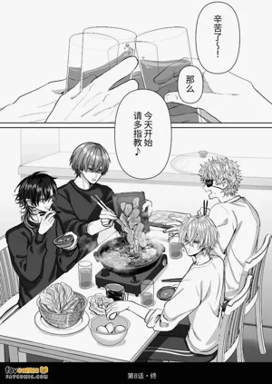 第183頁圖