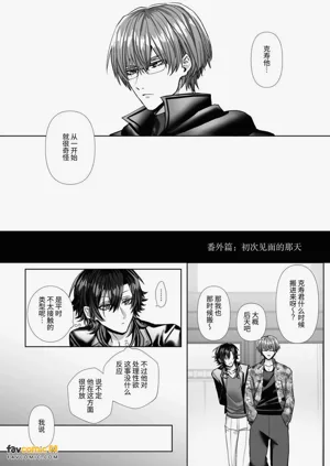 第188頁圖