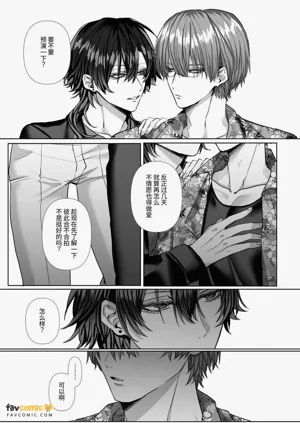 第189頁圖