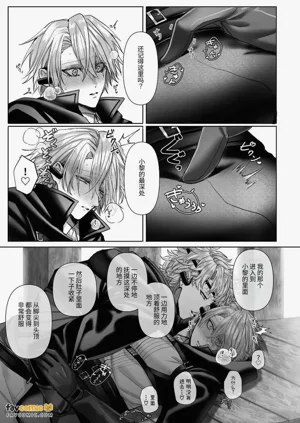 第19頁圖