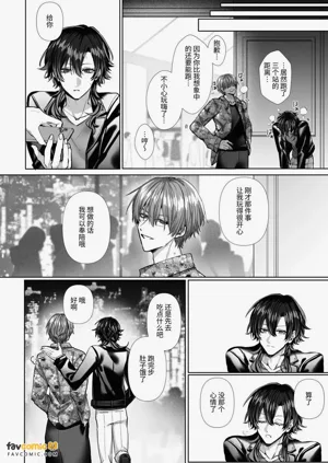 第192頁圖