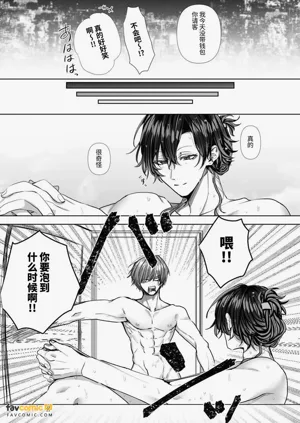 第193頁圖
