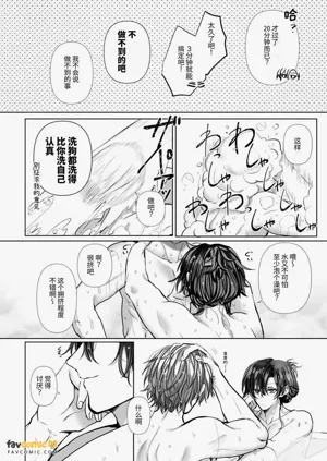 第194頁圖