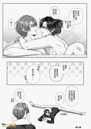 第196頁圖