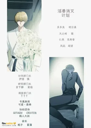 第197頁圖