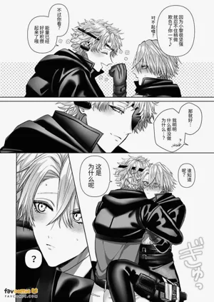 第22頁圖