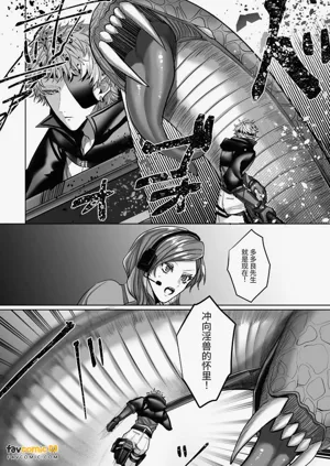 第26頁圖