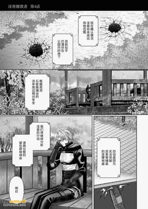 第3頁圖