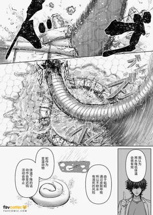 第30頁圖