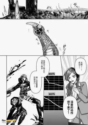 第33頁圖