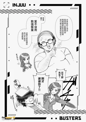 第38頁圖