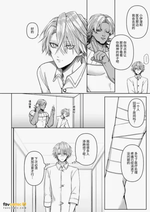 第42頁圖