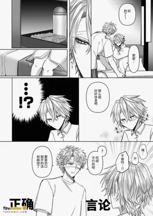 第46頁圖
