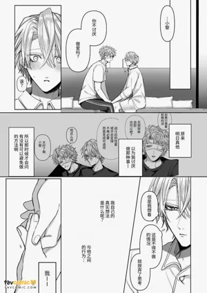 第49頁圖