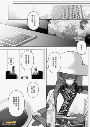 第68頁圖